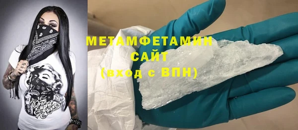 COCAINE Беломорск